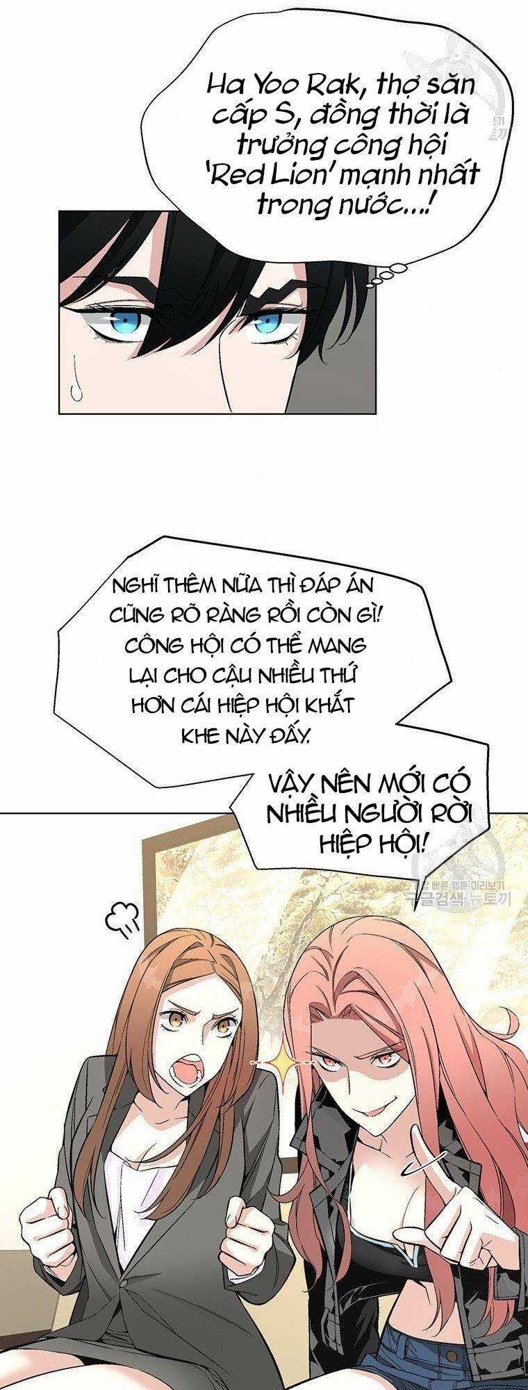 Thiên Ma Quân Sư - Chapter 8 - Trang 55