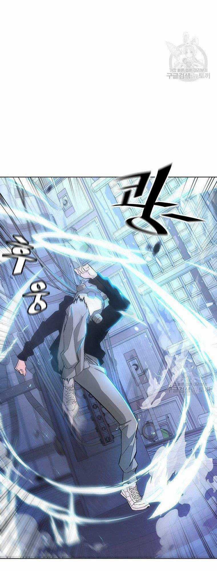 Thiên Ma Quân Sư - Chapter 8 - Trang 7