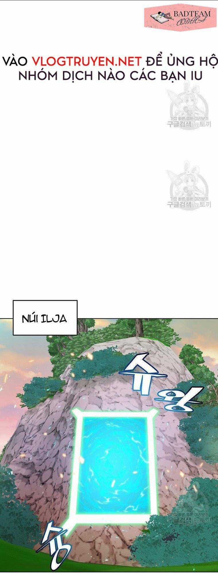 Thiên Ma Quân Sư - Chapter 8 - Trang 64