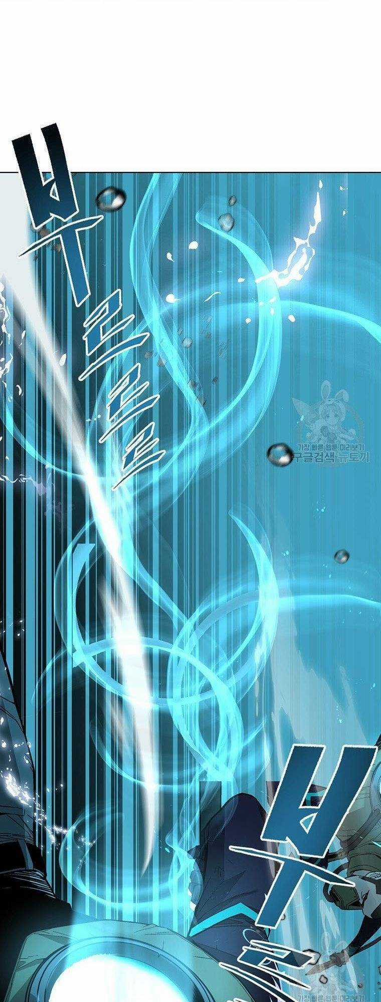 Thiên Ma Quân Sư - Chapter 8 - Trang 65