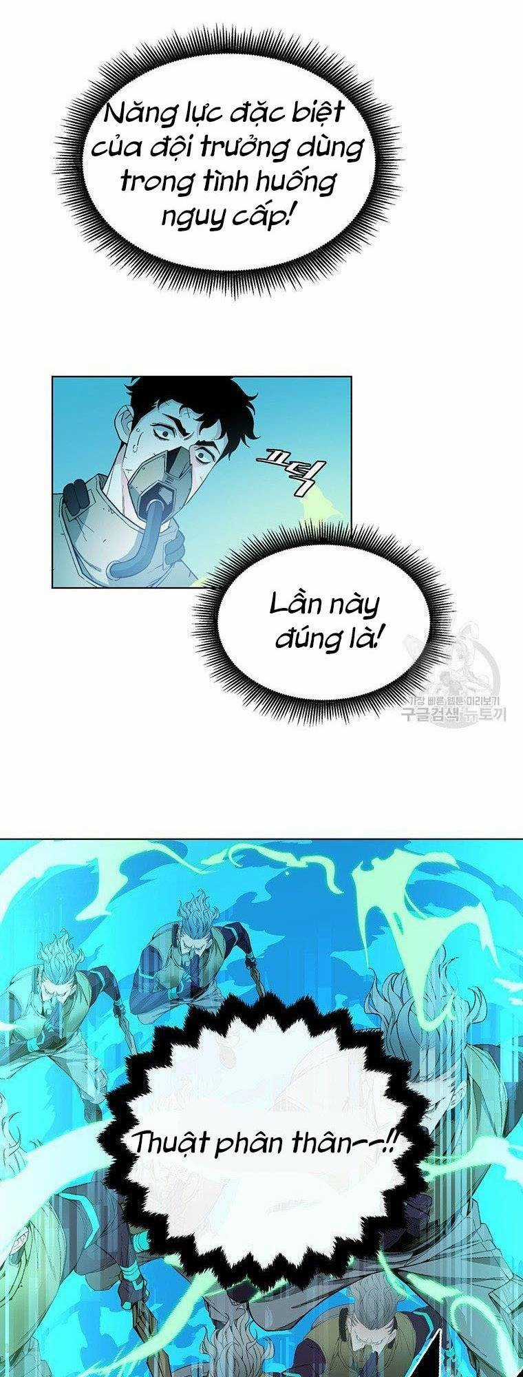 Thiên Ma Quân Sư - Chapter 8 - Trang 74