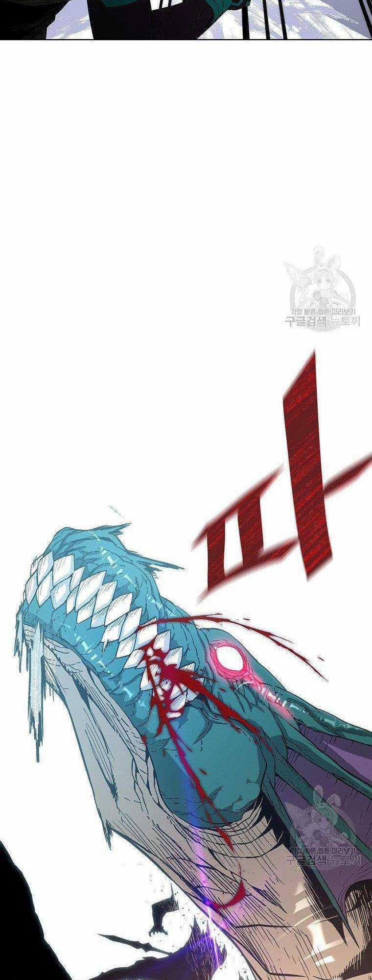 Thiên Ma Quân Sư - Chapter 8 - Trang 84