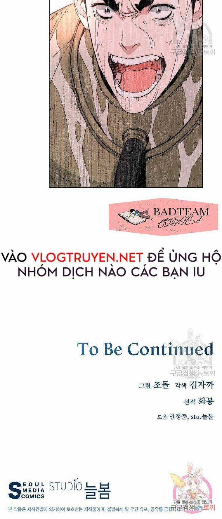 Thiên Ma Quân Sư - Chapter 8 - Trang 86