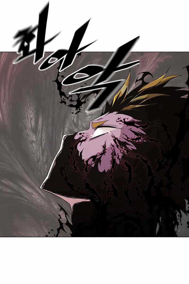 Thiên Ma Quân Sư - Chapter 80 - Trang 24