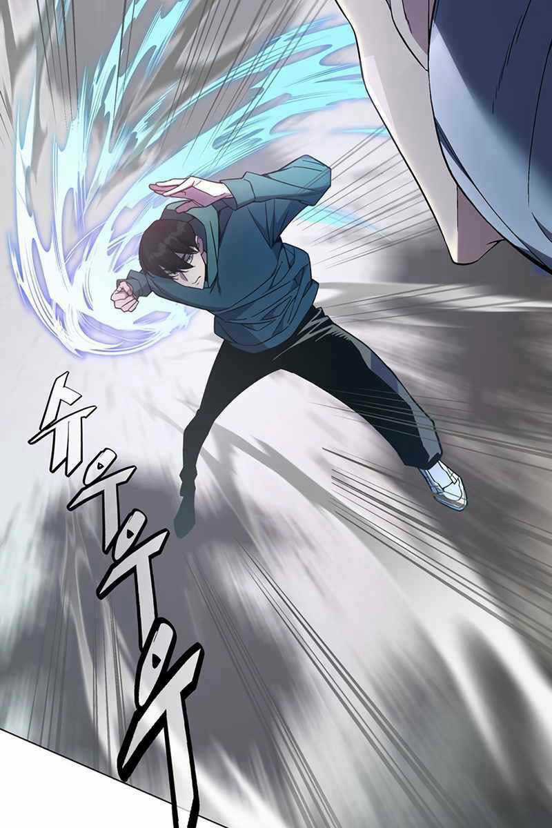 Thiên Ma Quân Sư - Chapter 81 - Trang 68