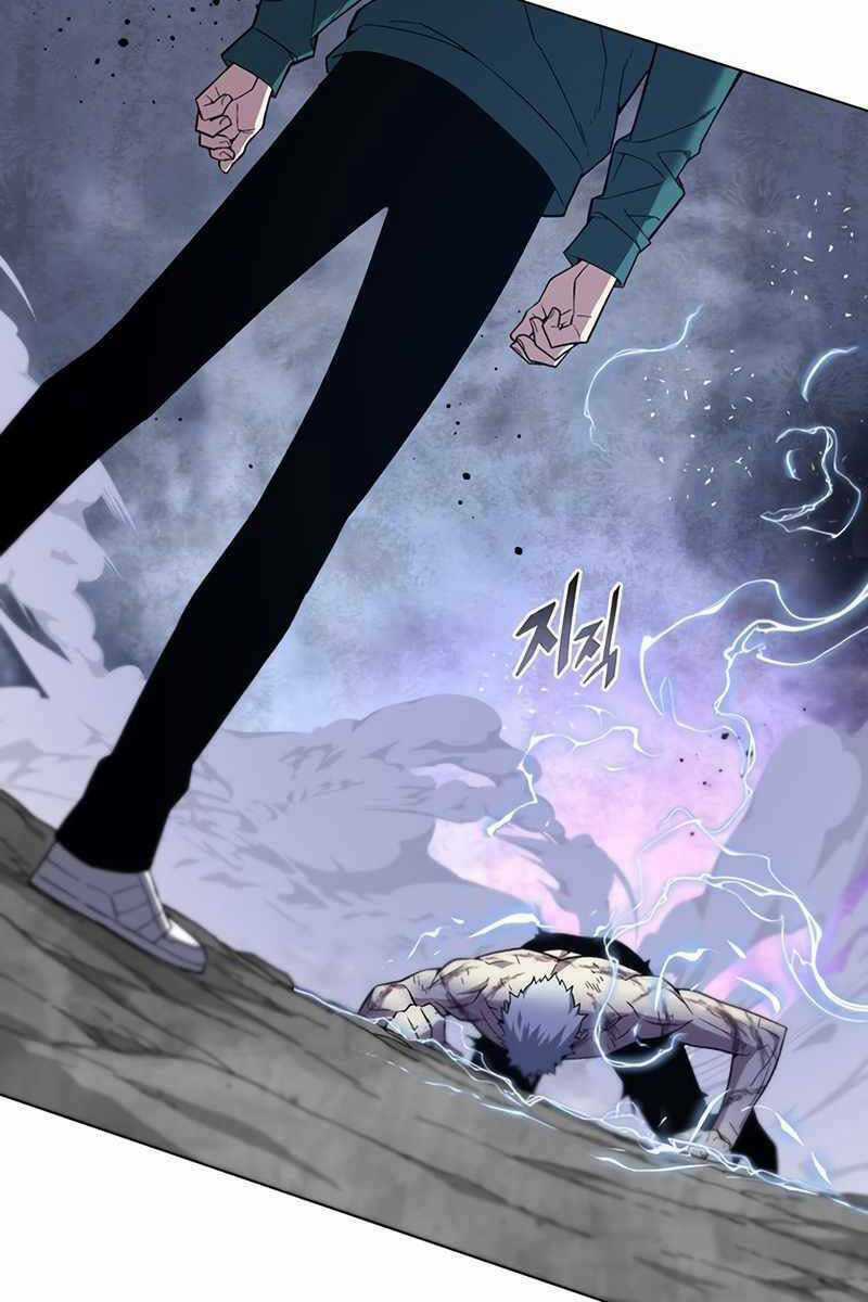 Thiên Ma Quân Sư - Chapter 81 - Trang 96