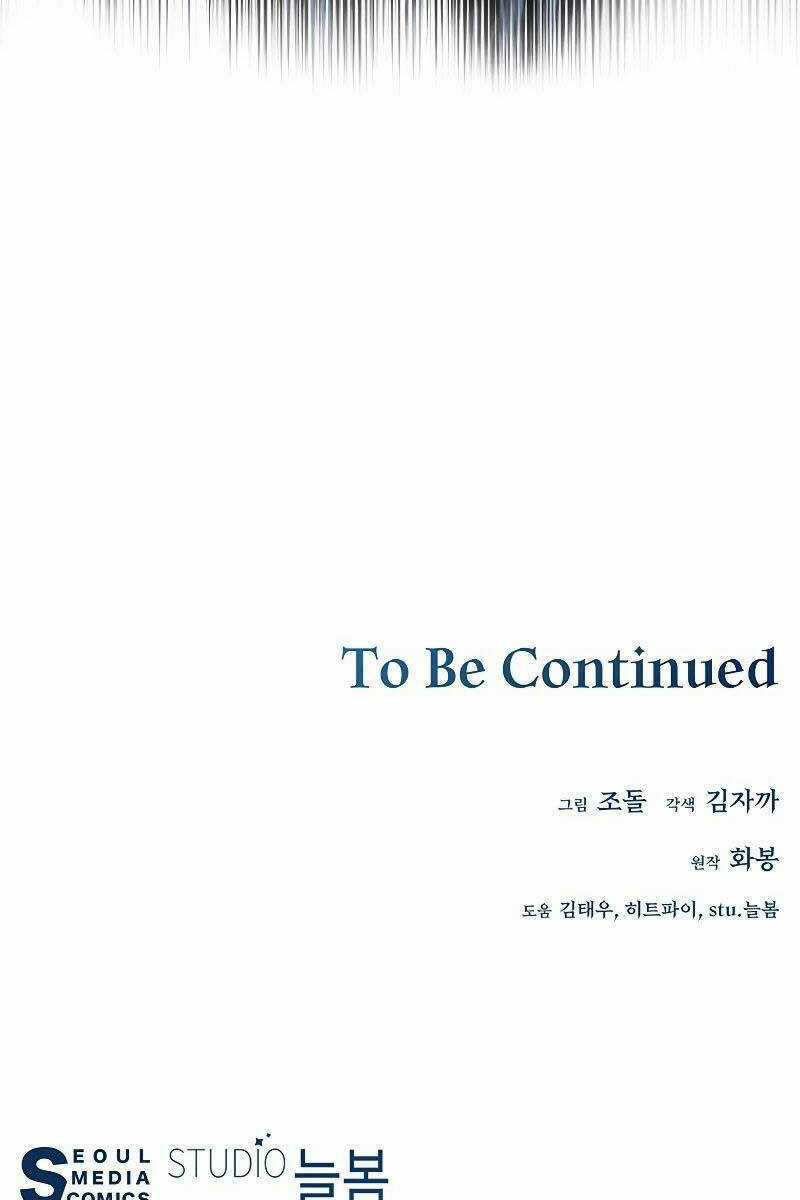 Thiên Ma Quân Sư - Chapter 83 - Trang 134