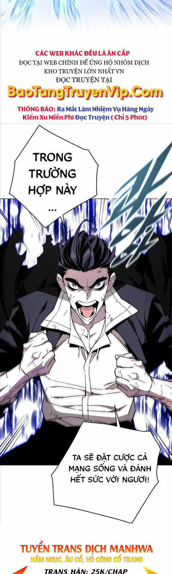 Thiên Ma Quân Sư - Chapter 85 - Trang 56