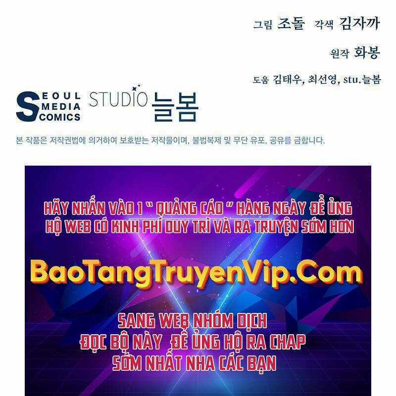 Thiên Ma Quân Sư - Chapter 86 - Trang 122