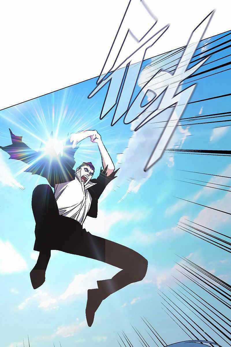 Thiên Ma Quân Sư - Chapter 86 - Trang 21