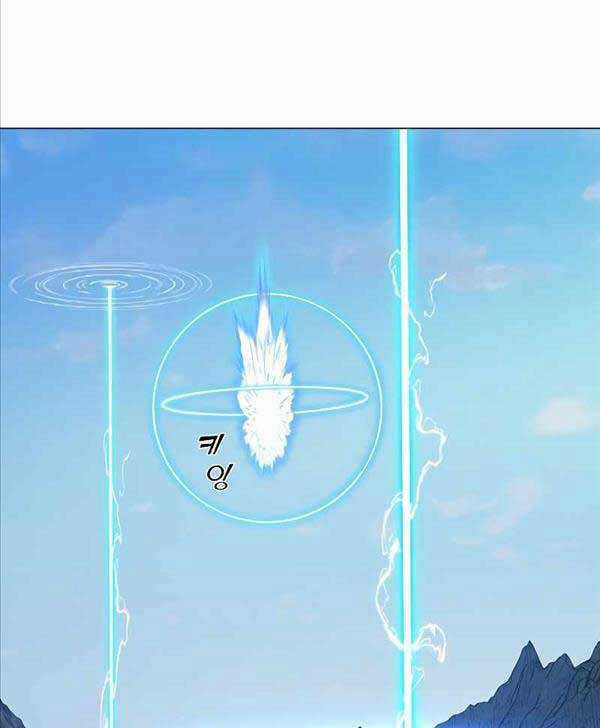 Thiên Ma Quân Sư - Chapter 87 - Trang 39