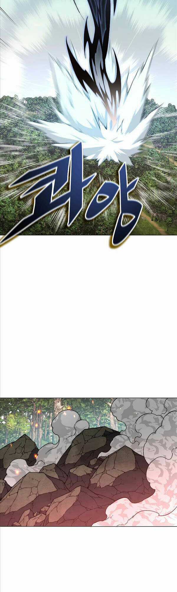 Thiên Ma Quân Sư - Chapter 88 - Trang 11