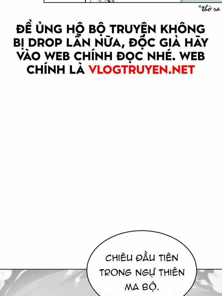 Thiên Ma Quân Sư - Chapter 9 - Trang 19