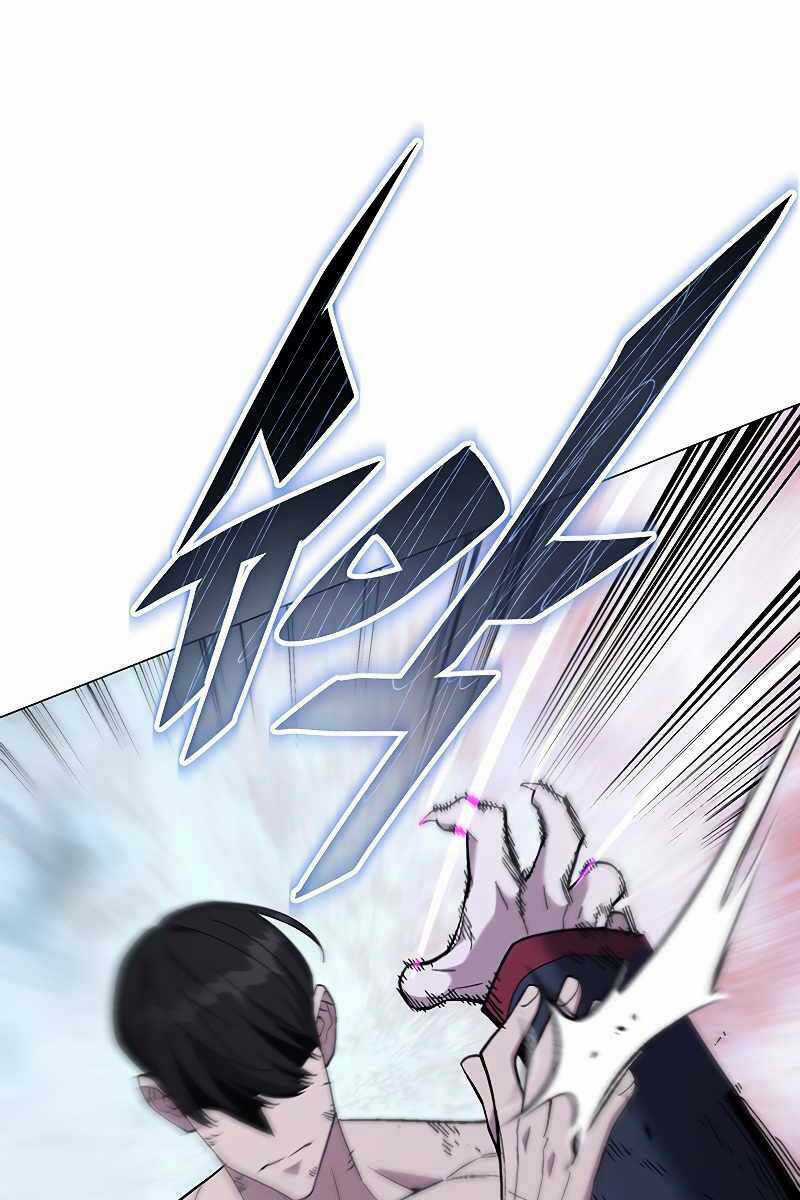 Thiên Ma Quân Sư - Chapter 90 - Trang 105