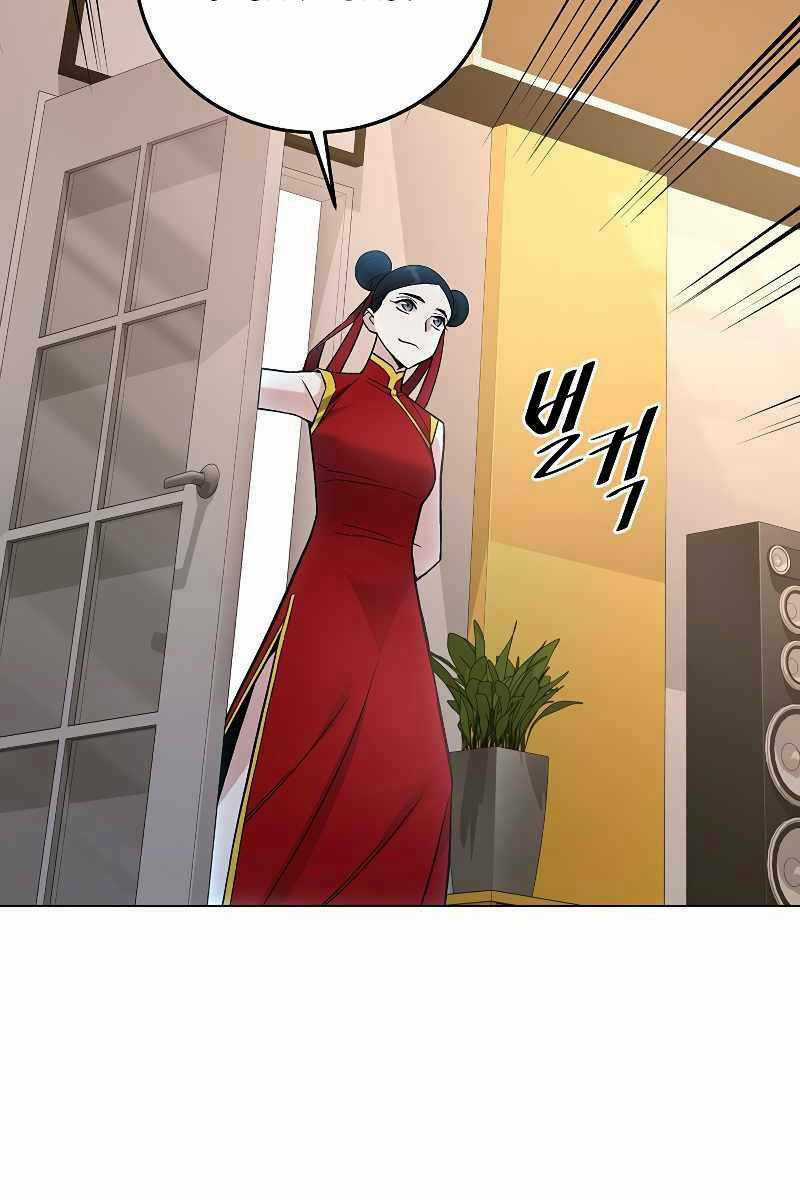 Thiên Ma Quân Sư - Chapter 91 - Trang 103