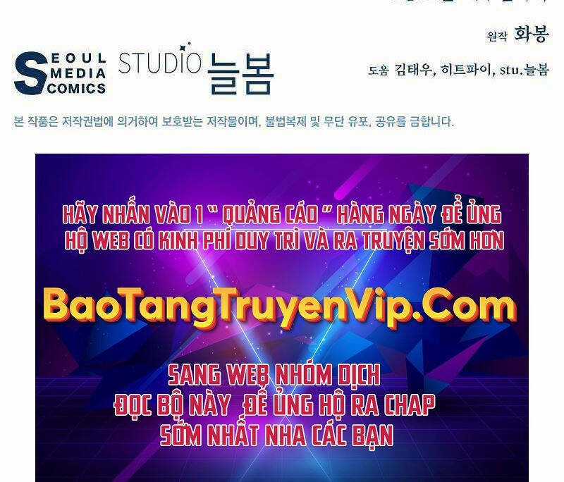 Thiên Ma Quân Sư - Chapter 91 - Trang 131