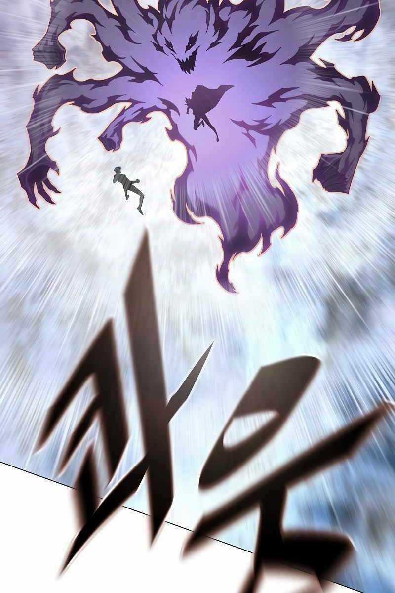 Thiên Ma Quân Sư - Chapter 91 - Trang 35