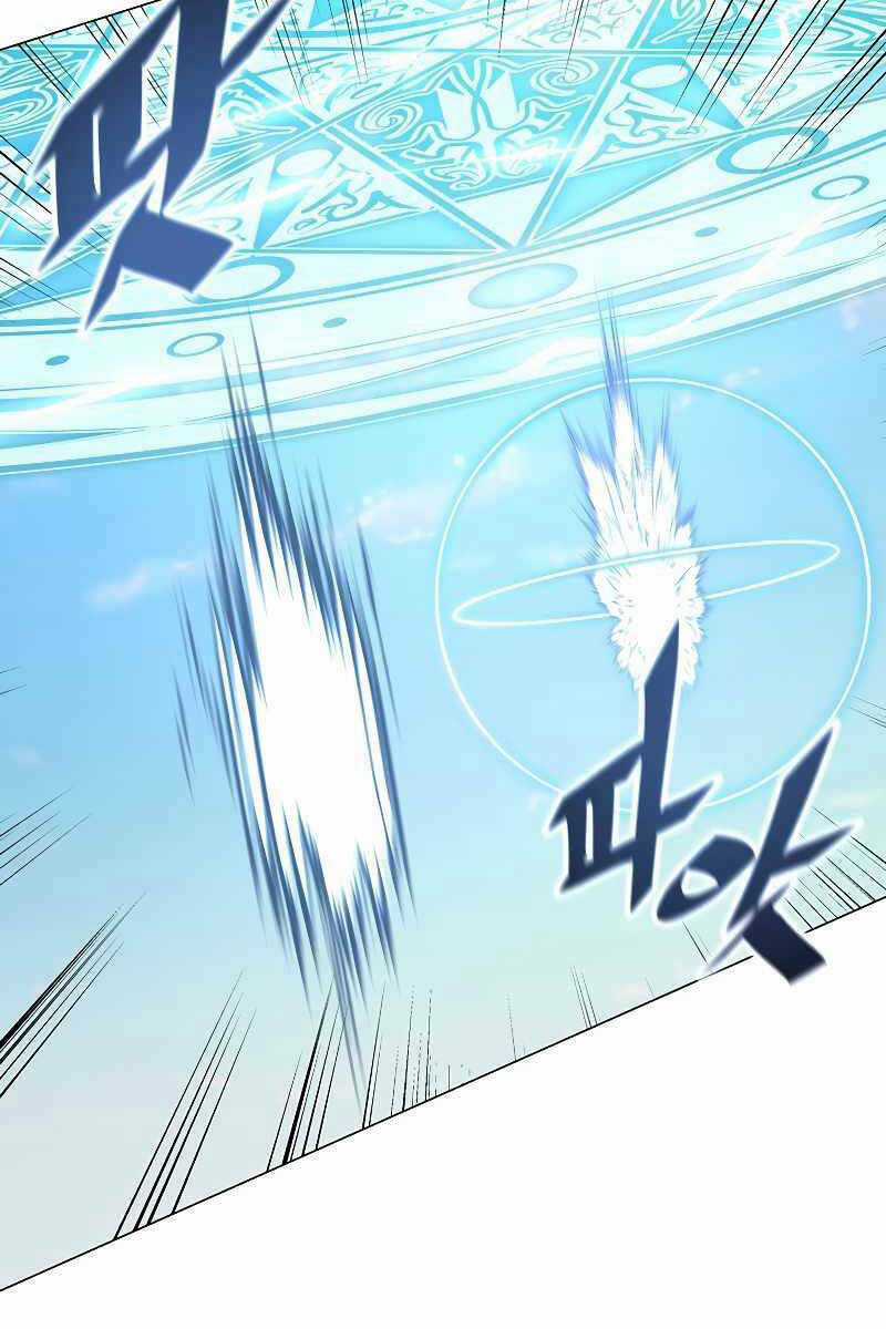 Thiên Ma Quân Sư - Chapter 92 - Trang 105