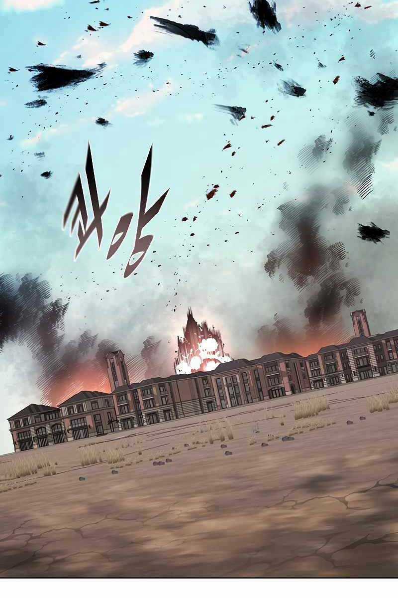 Thiên Ma Quân Sư - Chapter 93 - Trang 47