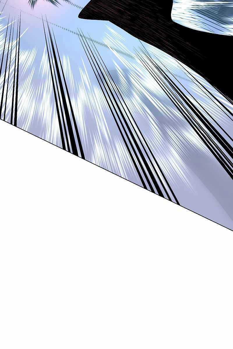 Thiên Ma Quân Sư - Chapter 94 - Trang 3