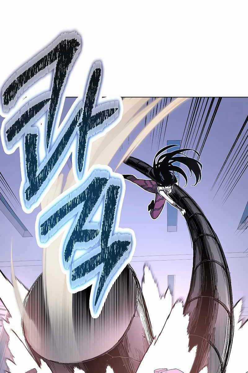 Thiên Ma Quân Sư - Chapter 94 - Trang 27