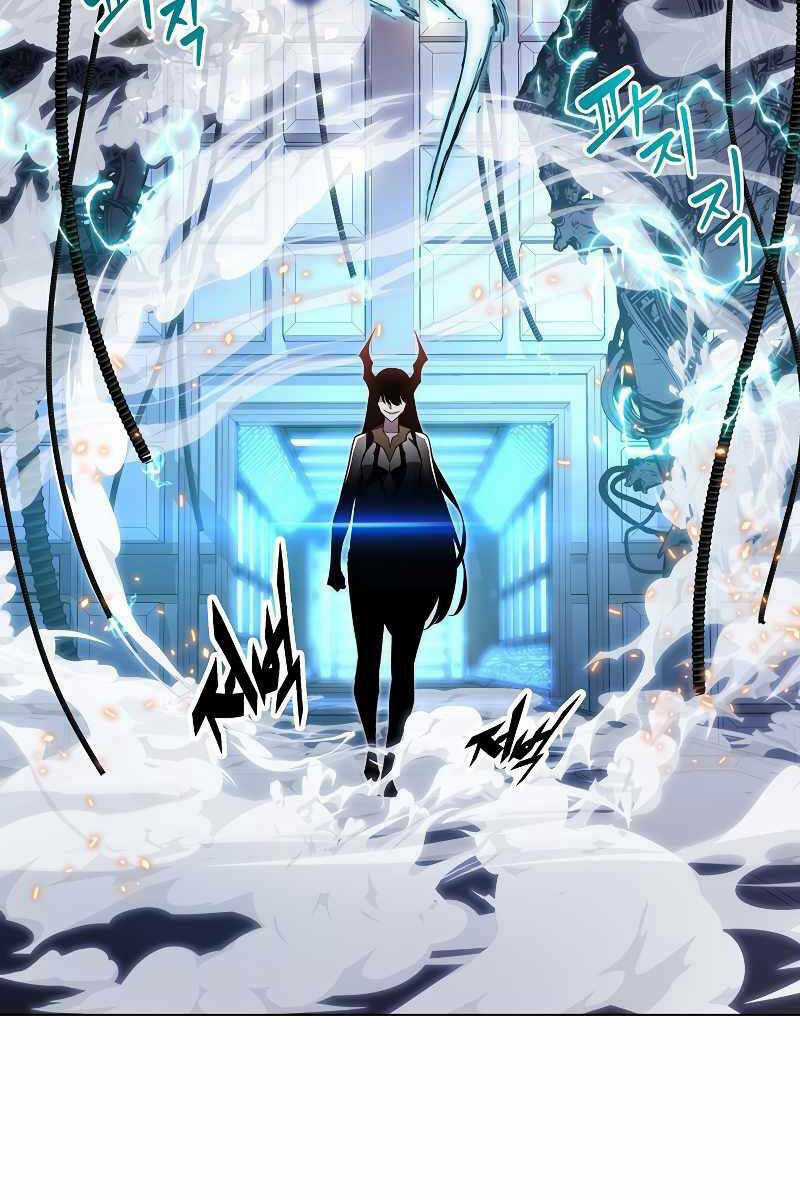 Thiên Ma Quân Sư - Chapter 94 - Trang 41