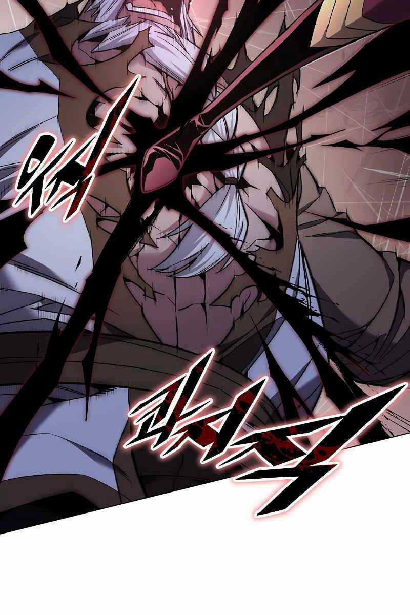 Thiên Ma Quân Sư - Chapter 94 - Trang 87