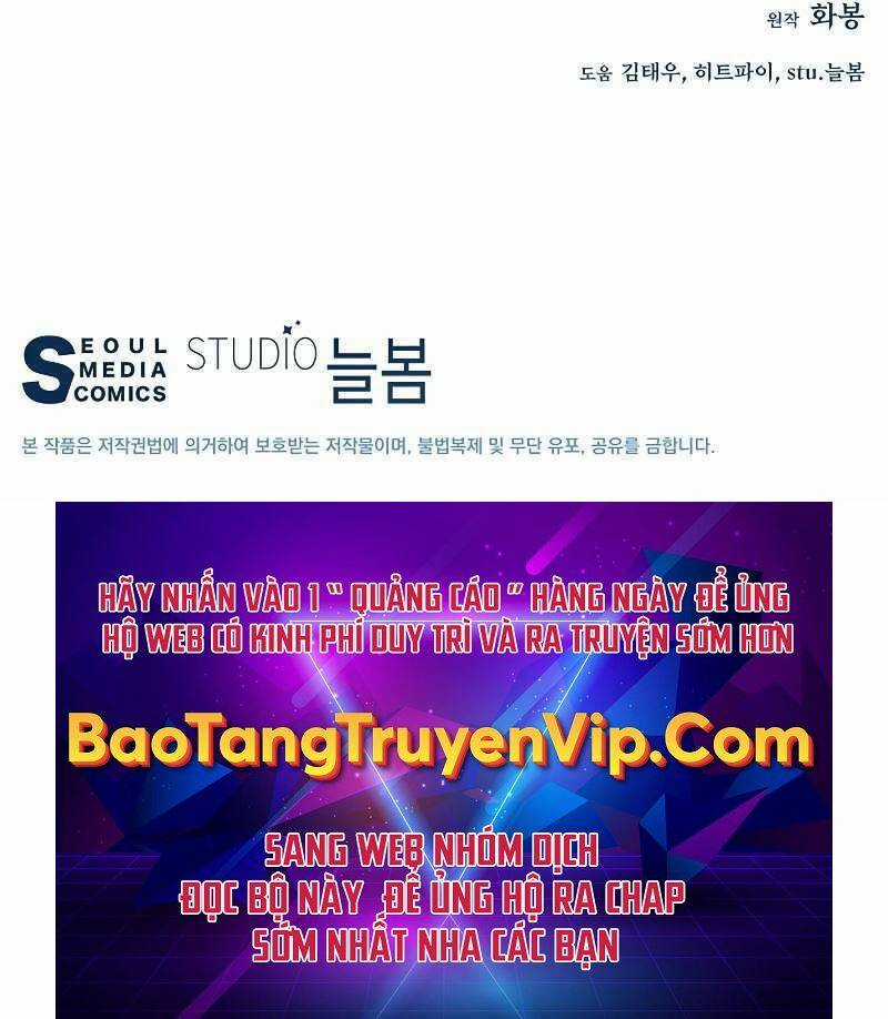 Thiên Ma Quân Sư - Chapter 95 - Trang 92