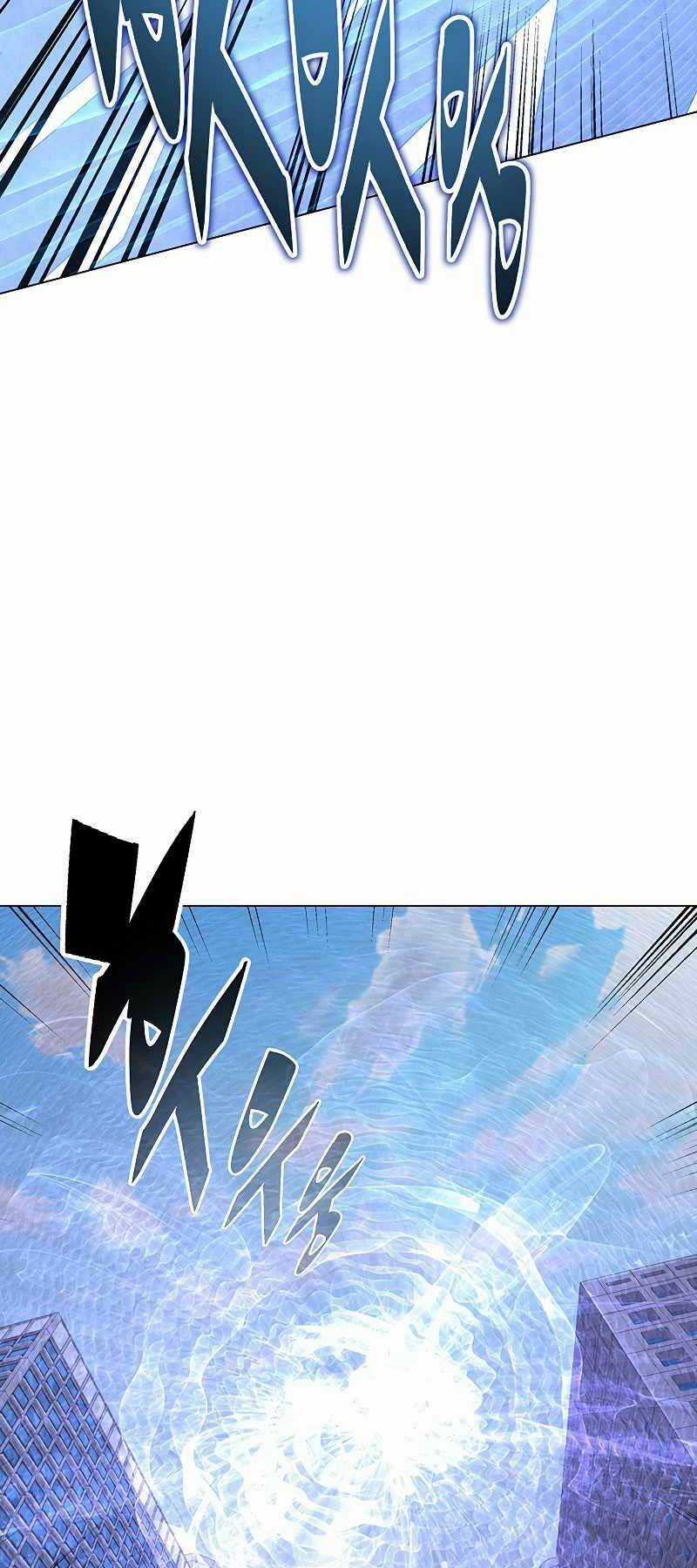 Thiên Ma Quân Sư - Chapter 96 - Trang 53