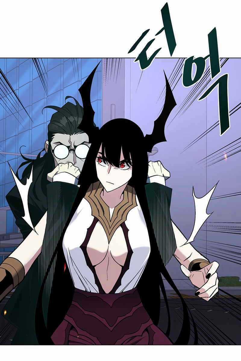 Thiên Ma Quân Sư - Chapter 97 - Trang 87