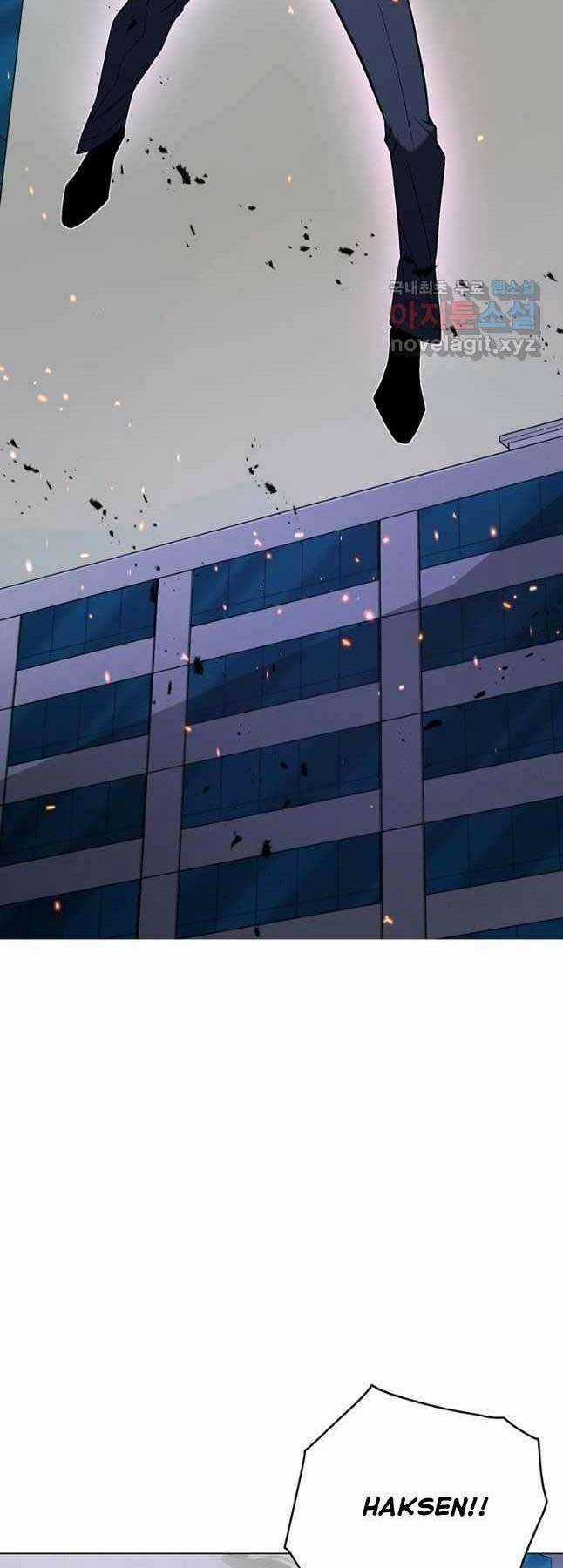 Thiên Ma Quân Sư - Chapter 99 - Trang 3