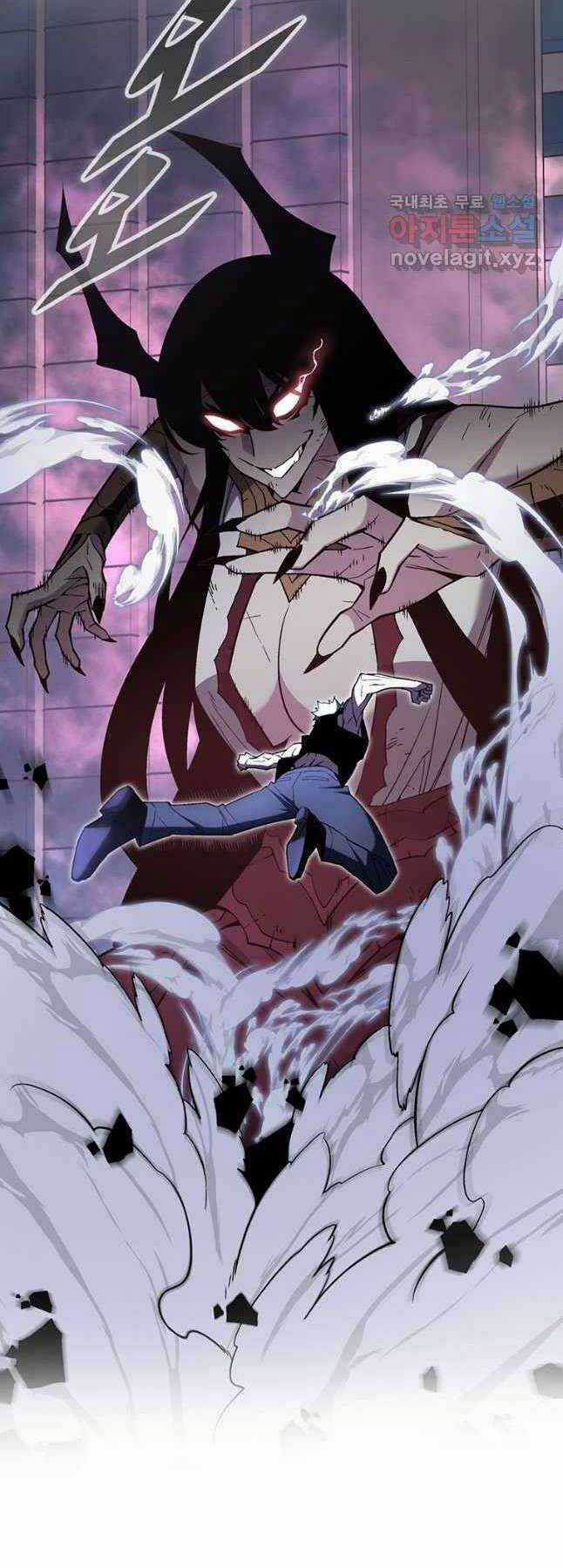 Thiên Ma Quân Sư - Chapter 99 - Trang 31