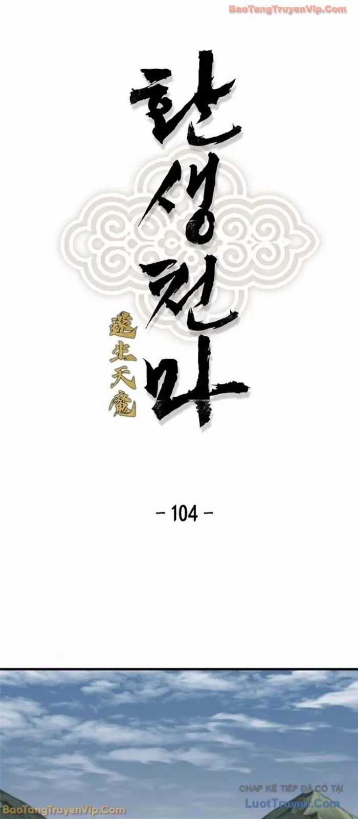 Thiên Ma Quy Hoàn - Chapter 104 - Trang 3