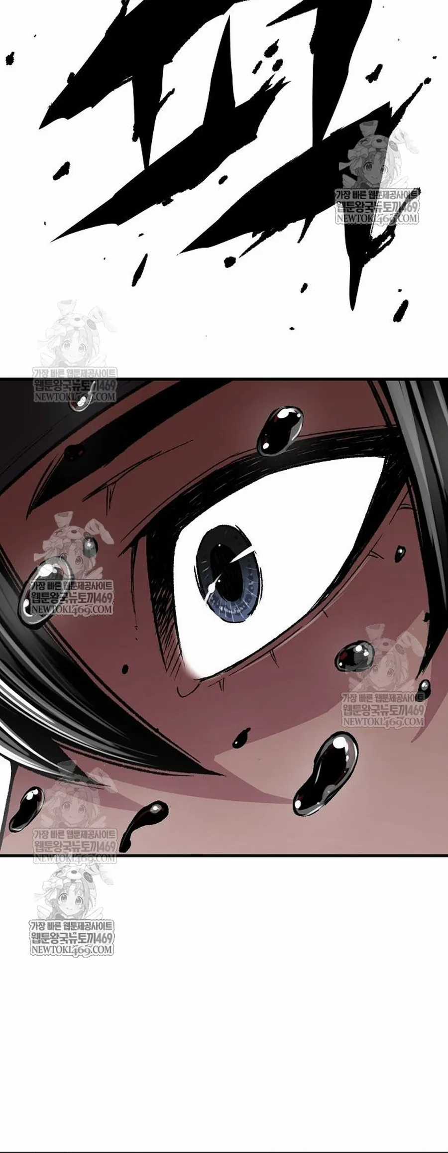 Thiên Ma Quy Hoàn - Chapter 105 - Trang 22