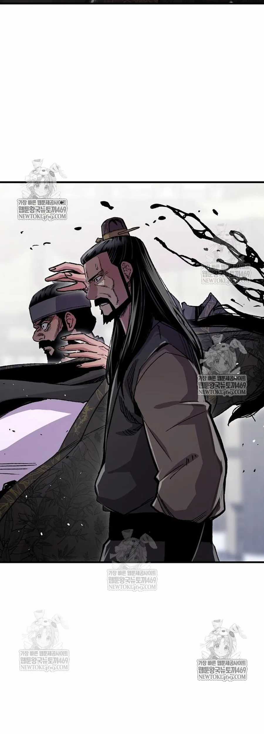 Thiên Ma Quy Hoàn - Chapter 105 - Trang 26