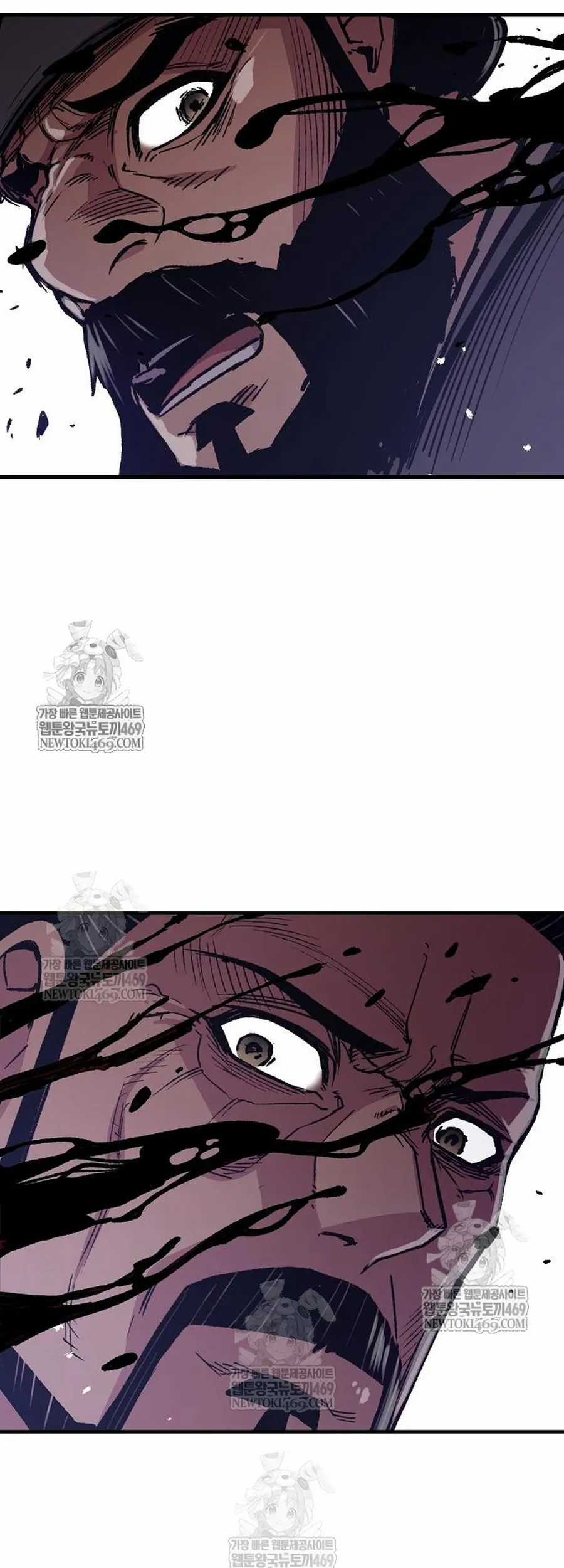 Thiên Ma Quy Hoàn - Chapter 105 - Trang 27