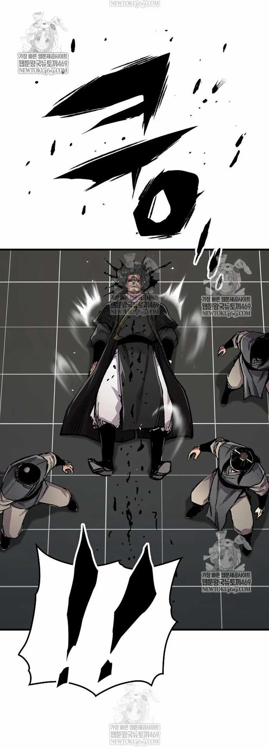 Thiên Ma Quy Hoàn - Chapter 105 - Trang 28