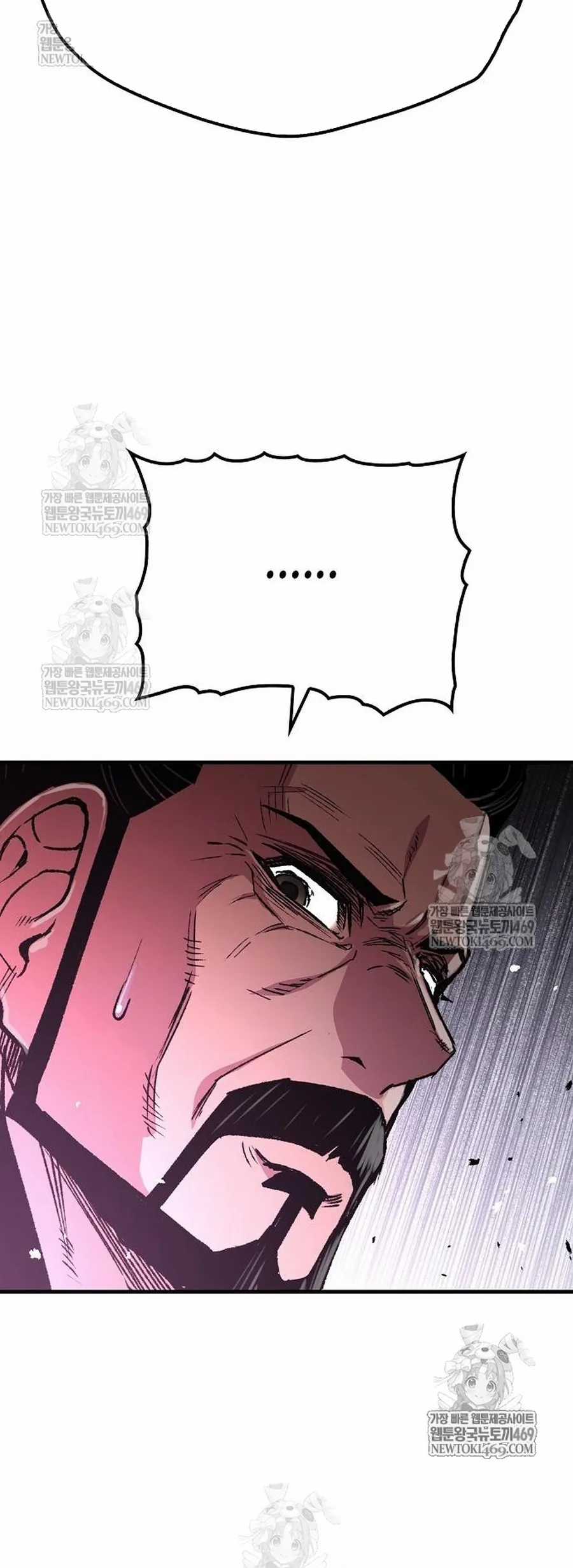 Thiên Ma Quy Hoàn - Chapter 105 - Trang 32