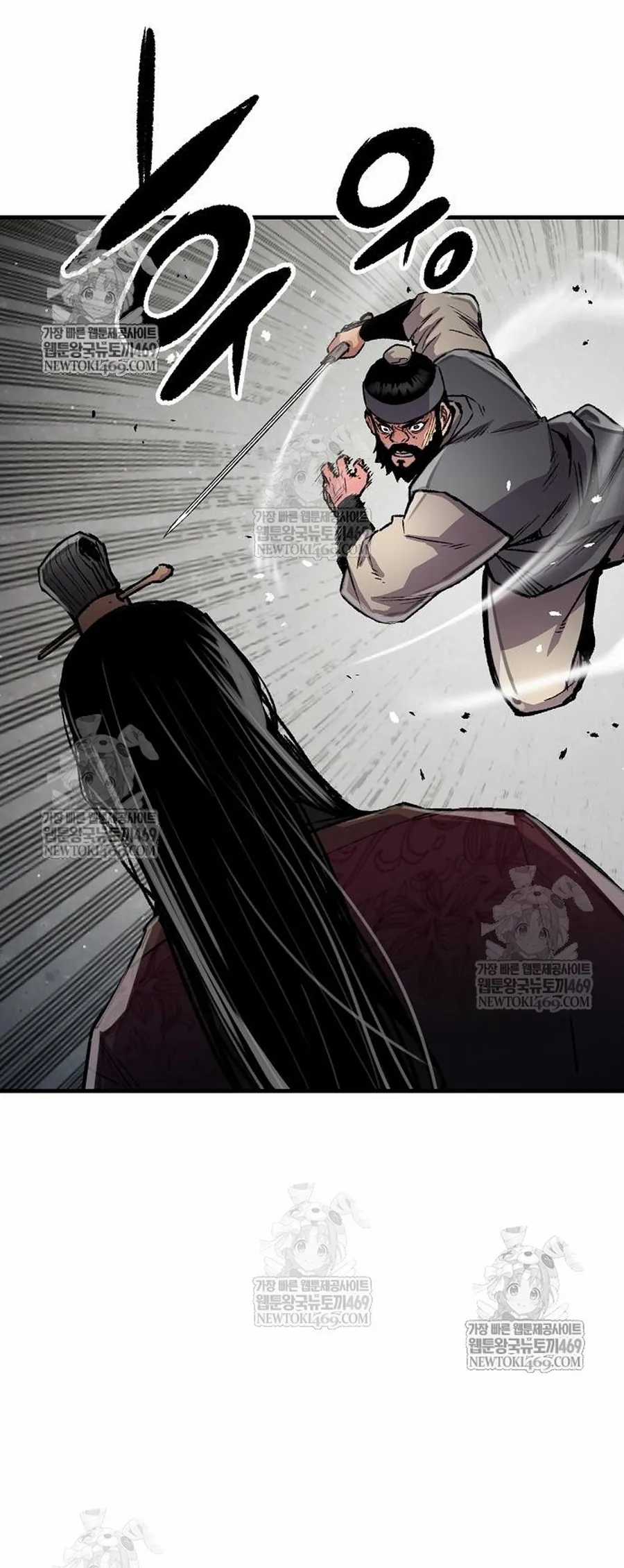 Thiên Ma Quy Hoàn - Chapter 105 - Trang 36