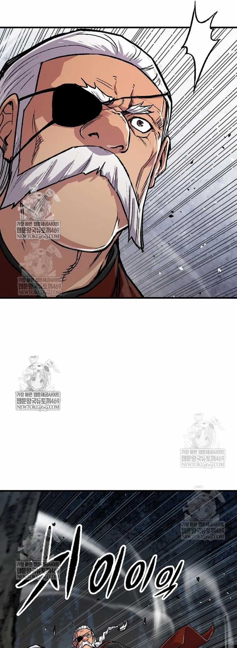 Thiên Ma Quy Hoàn - Chapter 105 - Trang 83