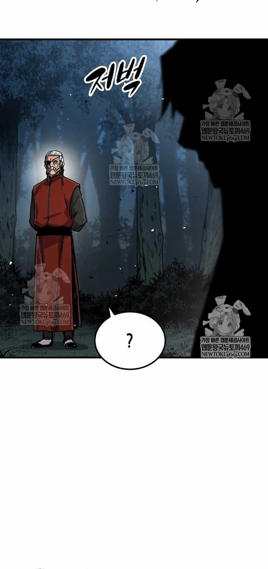 Thiên Ma Quy Hoàn - Chapter 105 - Trang 86