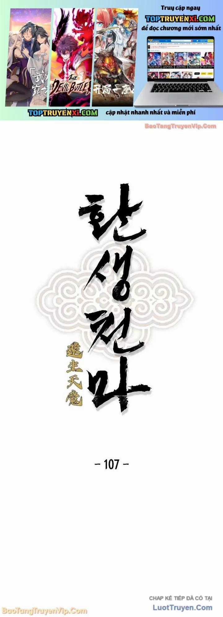 Thiên Ma Quy Hoàn - Chapter 107 - Trang 1