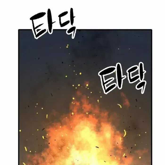 Thiên Ma Quy Hoàn - Chapter 90 - Trang 162