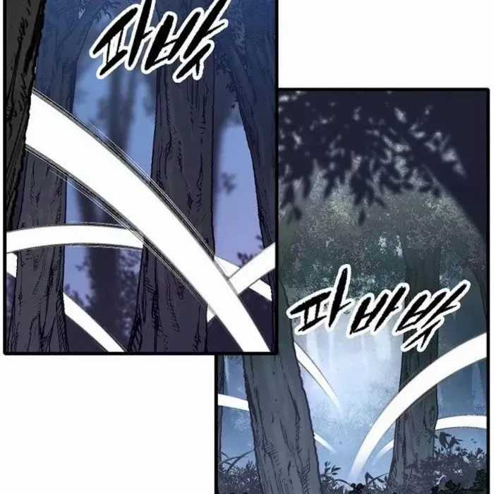 Thiên Ma Quy Hoàn - Chapter 90 - Trang 270