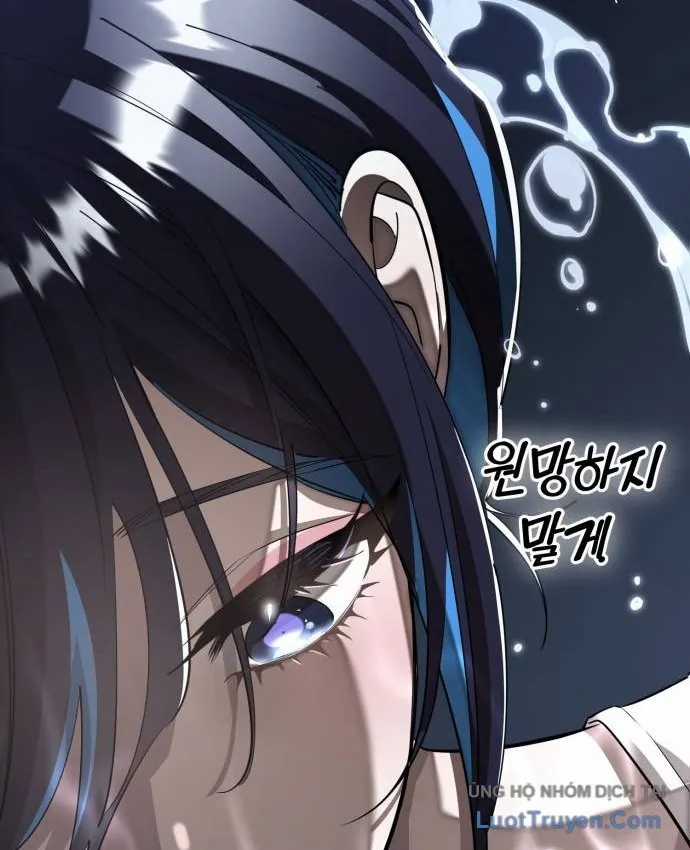 Thiên Ma Tái Lâm - Chapter 121 - Trang 119