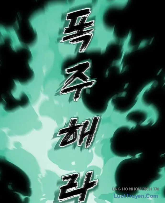 Thiên Ma Tái Lâm - Chapter 121 - Trang 181