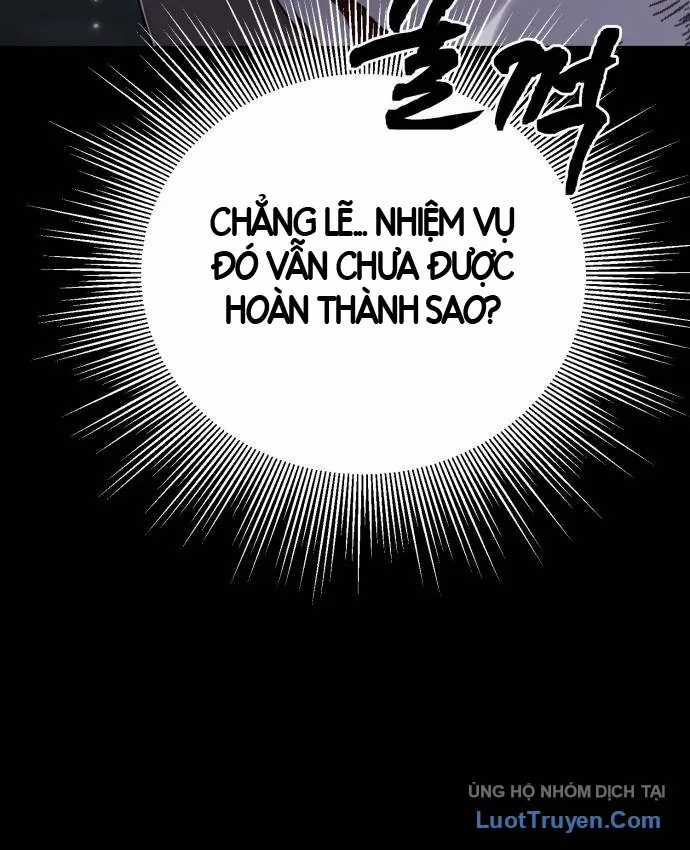 Thiên Ma Tái Lâm - Chapter 121 - Trang 5