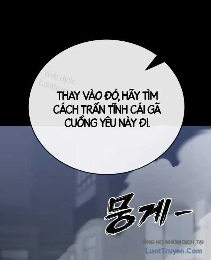 Thiên Ma Tái Lâm - Chapter 121 - Trang 57