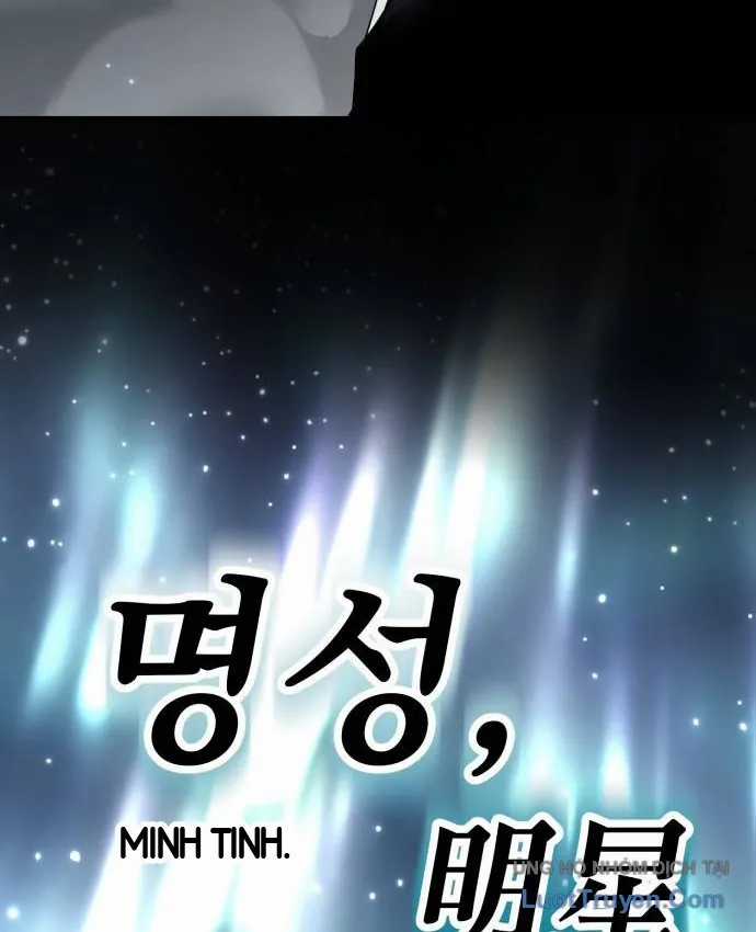 Thiên Ma Tái Lâm - Chapter 121 - Trang 81