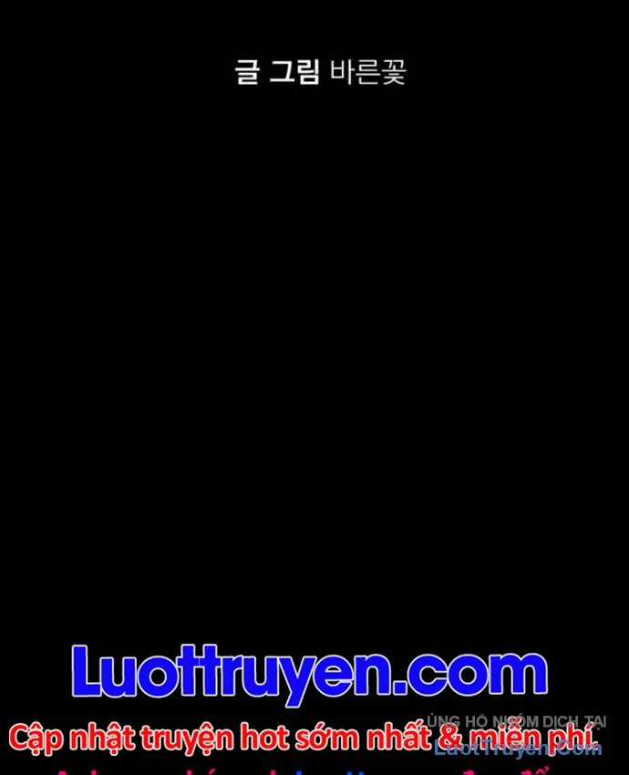 Thiên Ma Tái Lâm - Chapter 121 - Trang 10